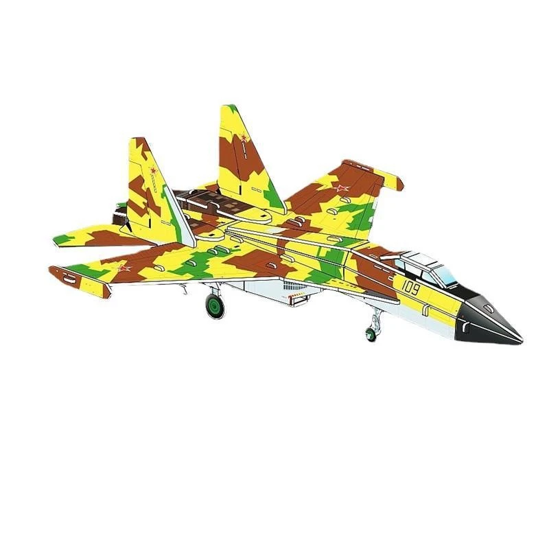3D Puzzle Airplane Model