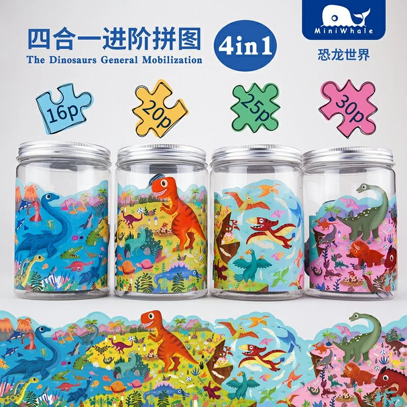 4-in-1 Progressive Dinosaur Puzzle Set