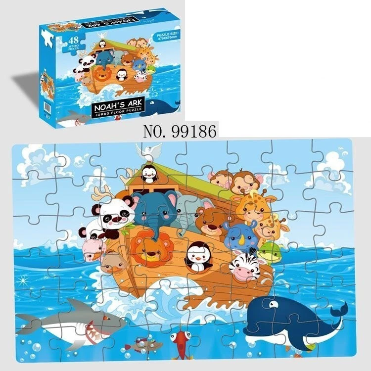 48-Piece Toddler Floor Puzzle high quality