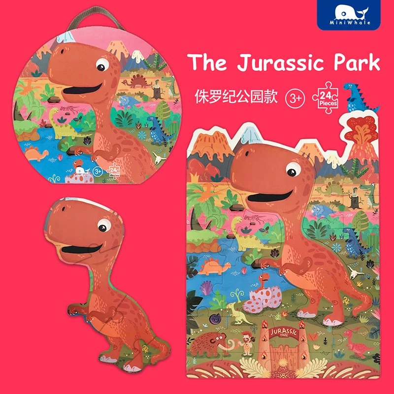 Cartoon T Rex Dinosaur Puzzle