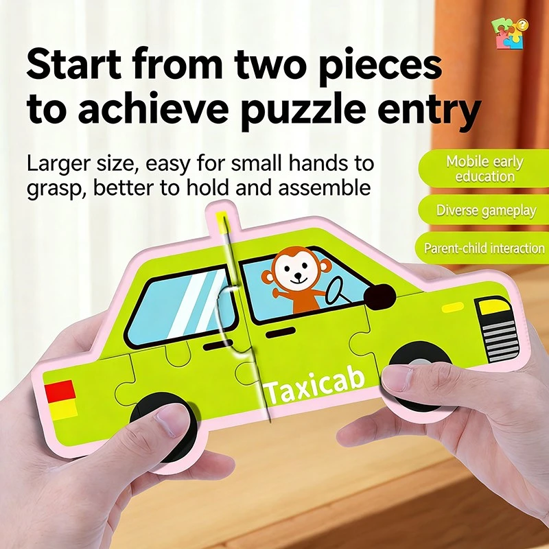 Early Learning Educational Puzzle suppliers