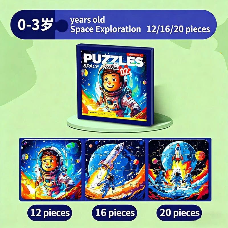 Magnetic Puzzle Folding Book