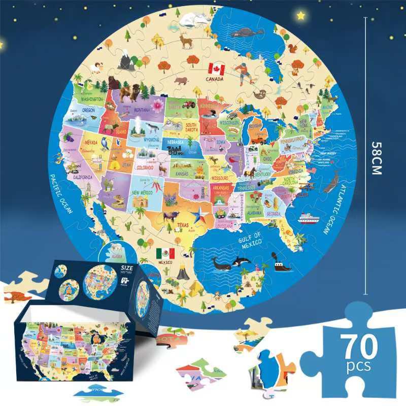 Round 70-Piece Floor Puzzle