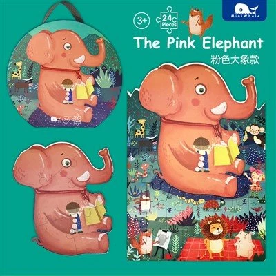 Cartoon Forest Animal Party Puzzle