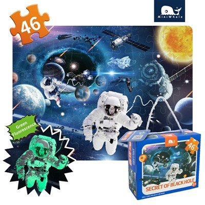 Glow-in-the-Dark Space Puzzle