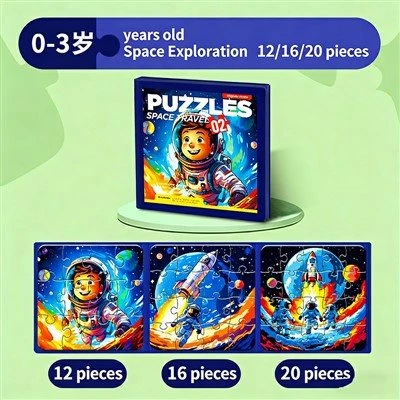 Magnetic Puzzle Folding Book