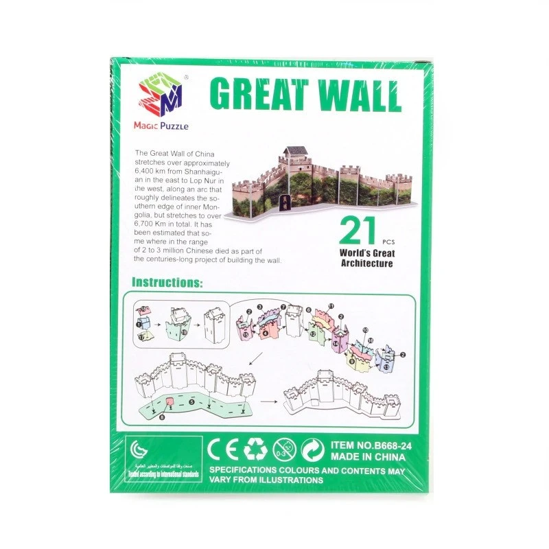 World Famous Architecture 3D Puzzle factory