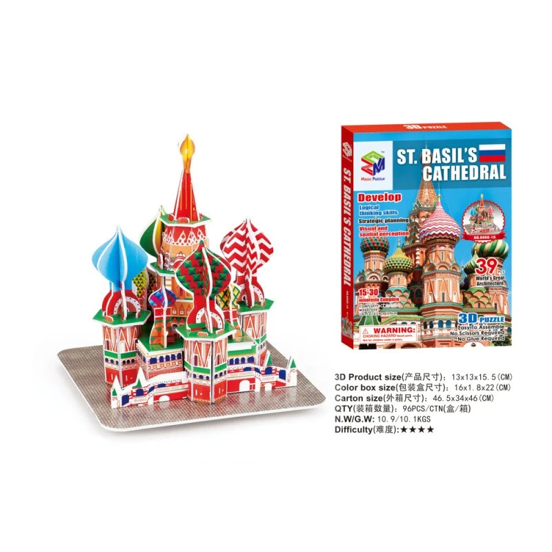World Famous Architecture 3D Puzzle price